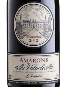 Vini Rossi - Amarone della Valpolicella Classico DOCG 2012 (750 ml. cassetta di legno) - Bertani - Bertani - 3