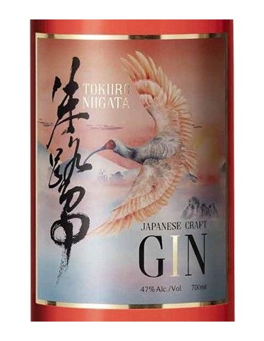 Gin - Gin 'Japanese Craft' (700 ml.) - Tokiiro Niigata - Tokiiro Niigata - 2