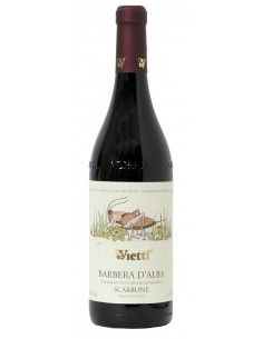 Vini Rossi - Barbera d’Alba DOC 'Vigna Scarrone' 2020 (750 ml.) - Vietti - Vietti - 1