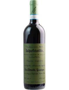 Red Wines - Valpolicella Classico Superiore DOC 2015 (750 ml.) - Giuseppe Quintarelli - Quintarelli - 1