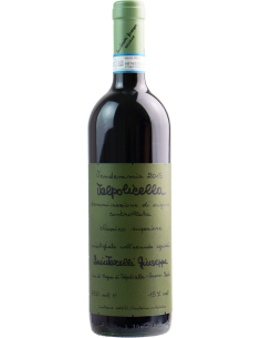 Vini Rossi - Valpolicella Classico Superiore DOC 2015 (750 ml.) - Giuseppe Quintarelli - Quintarelli - 1
