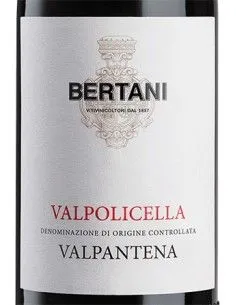 Valpolicella DOC Valpantena 2021 (750 ml.) Bertani Bertani - 1 2