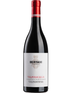 Vini Rossi - Valpolicella Valpantena DOC 2021 (750 ml.) - Bertani - Bertani - 1