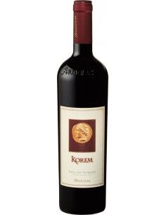 Isola dei Nuraghi IGT 'Korem' 2020 (750 ml.) Argiolas Argiolas - 1