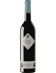 Vini Rossi - Barolo DOCG 'Cannubi' 2018 (750 ml.) - Marchesi di Barolo - Marchesi di Barolo - 1