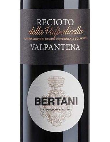 Recioto della Valpolicella Valpantena DOCG 2021 (500 ml.) Bertani Bertani - 2