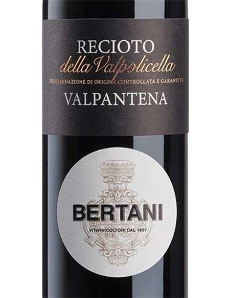 Recioto della Valpolicella Valpantena DOCG 2021 (500 ml.) Bertani Bertani - 2