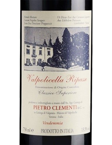 Valpolicella Ripasso DOC 2018 (Magnum 1,5 L astuccio) Clementi Clementi - 2