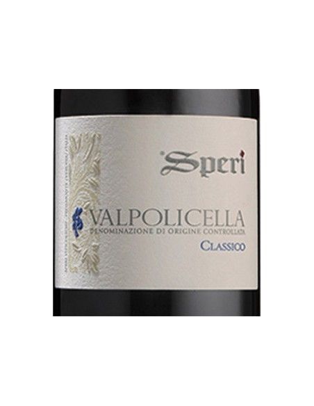 Valpolicella Classico DOC 2023 (750 ml.) Speri Speri - 2
