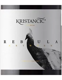 Brda ZGP Ribolla Gialla 'Rebula Artwork' 2020 (750 ml.) Kristancic Kristancic - 1 2