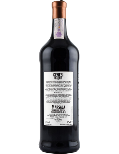 Marsala Superiore Riserva Rubino DOC 'Genesi' (750 ml. boxed) Pellegrino Pellegrino - 3