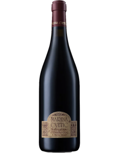 Montepulciano d'Abruzzo DOC Riserva 'Marina Cvetic' 2020 (750 ml.) Masciarelli Masciarelli - 1