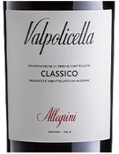 Valpolicella Classico DOC 2024 (750 ml.) Allegrini Allegrini - 1 2