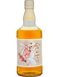 Japanese Whisky 'The Kurayoshi: 2025 Year of the Snake' Special Release (700 ml. mit etui) Matsui Whisky Kurayoshi - 1 2
