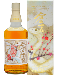 Japanese Whisky 'The Kurayoshi: 2025 Year of the Snake' Special Release (700 ml. mit etui) Matsui Whisky Kurayoshi - 1