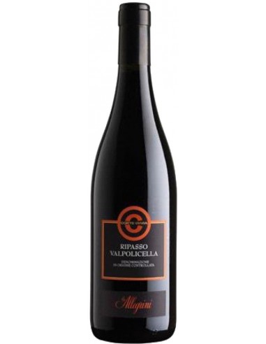 Valpolicella Ripasso DOC Corte Giara 2014 - Allegrini Valpolicella Ripasso DOC Corte Giara 2014 - Allegrini