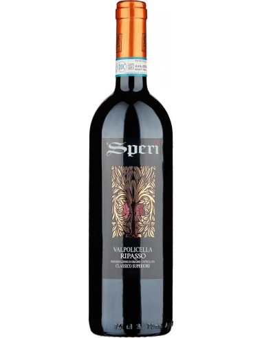 Vini Rossi - Valpolicella Ripasso Classico Superiore DOC 2015 - Speri - Speri - 1 Vini Rossi - Valpolicella Ripasso Classico Superiore DOC 2015 - Speri - Speri - 1