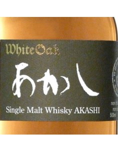 Whiskey Single Malt - Single Malt Japanese Whisky (500 ml. boxed) - White Oak Distillery - Akashi - Akashi - 3