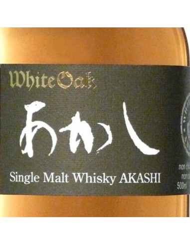 Whiskey Single Malt - Single Malt Japanese Whisky (500 ml. boxed) - White Oak Distillery - Akashi - Akashi - 3