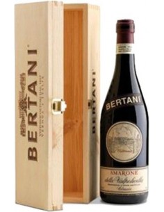 Red Wines - Amarone della Valpolicella Classico DOC 2008 (750 ml. wooden box) - Bertani - Bertani - 1