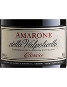 Vini Rossi - Amarone della Valpolicella Classico DOC 2008 (750 ml. cassetta di legno) - Bertani - Bertani - 3
