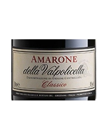 Vini Rossi - Amarone della Valpolicella Classico DOC 2008 (750 ml. cassetta di legno) - Bertani - Bertani - 3