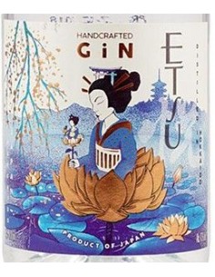 Gin - Gin 'Etsu' (700 ml. boxed) - Etsu - Etsu - 3
