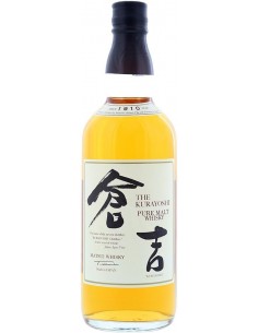 Whisky Pure Malt - Pure Malt Whisky The Kurayoshi (700 ml. astuccio) - Matsui Whisky - Kurayoshi - 2