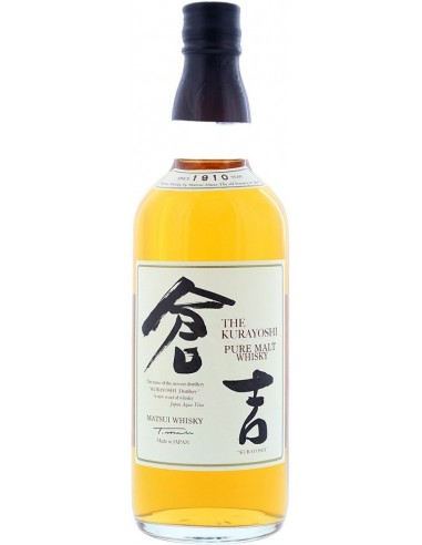 Whisky - Pure Malt Whisky The Kurayoshi (700 ml. astuccio) - Matsui Whisky - Kurayoshi - 2