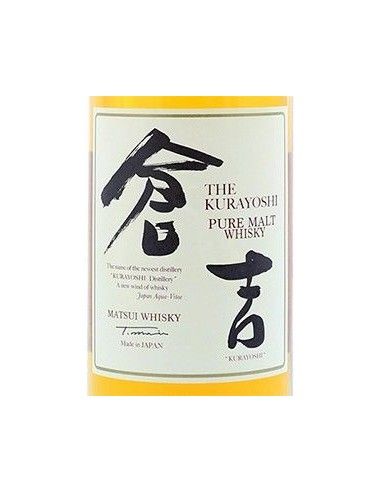 Pure Malt Japanese Whisky 'The Kurayoshi' (700 ml. mit etui) Matsui Whisky Kurayoshi - 3