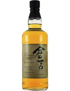 Whisky - Pure Malt Whisky The Kurayoshi 'Sherry Cask' (700 ml. astuccio) - Matsui Whisky - Kurayoshi - 2
