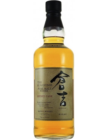 Whisky - Pure Malt Whisky The Kurayoshi 'Sherry Cask' (700 ml. astuccio) - Matsui Whisky - Kurayoshi - 2