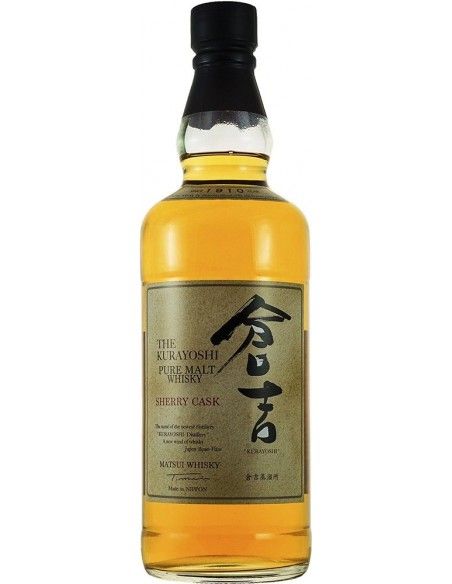 Pure Malt Japanese Whisky 'The Kurayoshi Sherry Cask' (700 ml. astucciato) Matsui Whisky Kurayoshi - 2