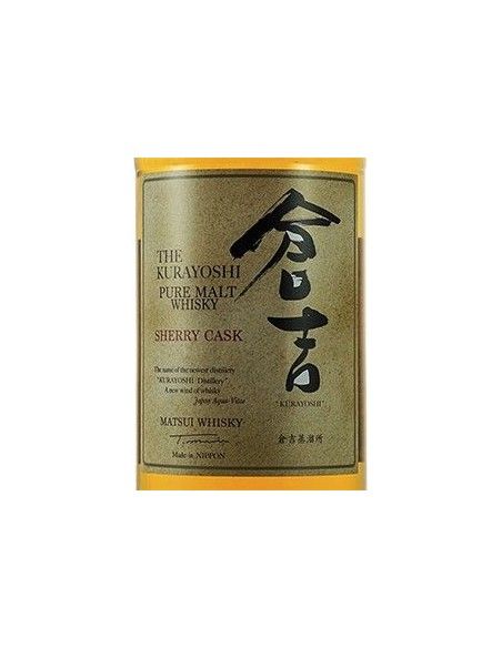 Pure Malt Whisky The Kurayoshi 'Sherry Cask' (700 ml. astuccio) - Matsui Whisky Kurayoshi - 3