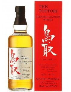 Blended Whisky The Tottori (700 ml. astuccio) - Matsui Whisky Tottori - 1