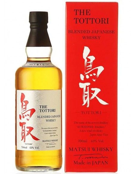 Blended Japanese Whisky 'The Tottori' (700 ml. astucciato) Matsui Whisky Tottori - 1