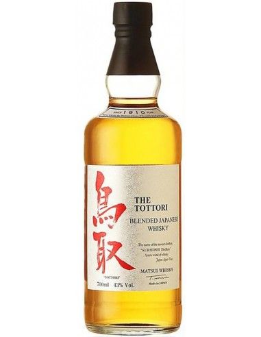 Blended Japanese Whisky 'The Tottori' (700 ml. astucciato) Matsui Whisky Tottori - 2