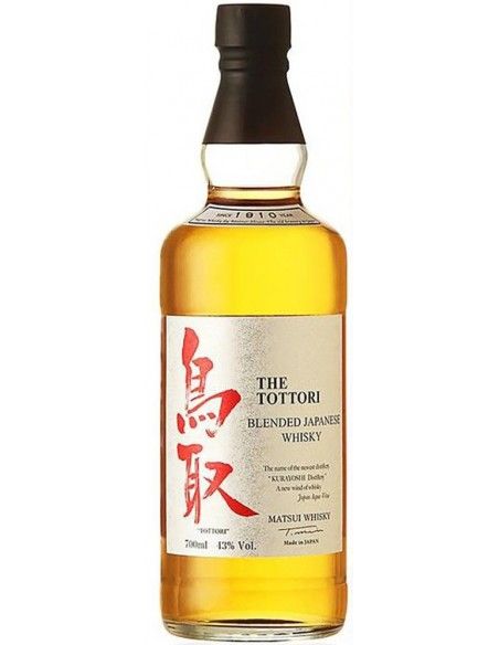 Blended Japanese Whisky 'The Tottori' (700 ml. avec etui) Matsui Whisky Tottori - 2