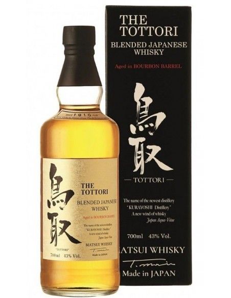 Blended Japanese Whisky 'The Tottori' Bourbon Barrel Aged (700 ml. astucciato) Matsui Whisky Tottori - 1