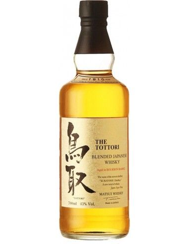 Blended Japanese Whisky 'The Tottori' Bourbon Barrel Aged (700 ml. astucciato) Matsui Whisky Tottori - 2