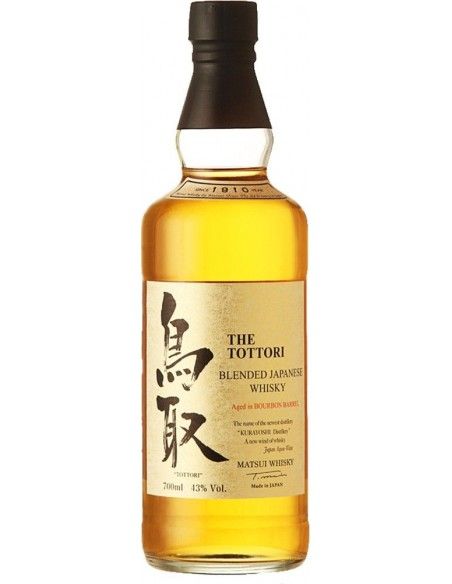 Blended Japanese Whisky 'The Tottori' Bourbon Barrel Aged (700 ml. boxed) Matsui Whisky Tottori - 2 Blended Japanese Whisky 'The Tottori' Bourbon Barrel Aged (700 ml. boxed) Matsui Whisky Tottori - 2