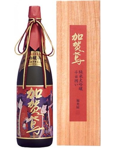 Sake - Kagatobi Sennichi Kakoi '1000 Days Aged' Junmai Daiginjo (wood box) - Fukumitsuya (720ml) - Fukumitsuya - 1