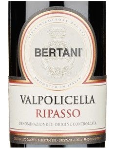 Red Wines - Valpolicella 'Ripasso' DOC 2018 (750 ml.) - Bertani - Bertani - 2