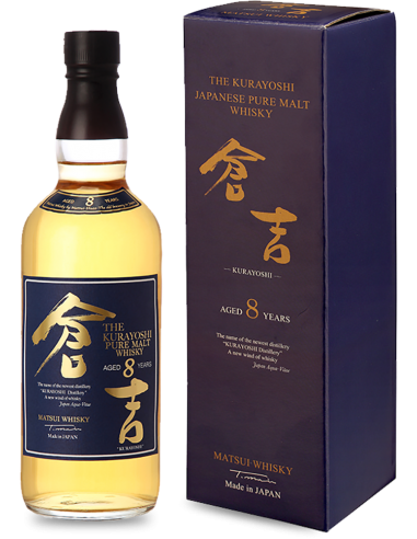 Whiskey - Pure Malt Whisky  The Kurayoshi '8 Years Old' (700 ml. boxed) - Matsui Whisky - Kurayoshi - 1