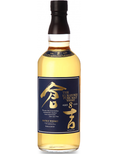 Pure Malt Japanese Whisky 'The Kurayoshi' 8 Years (700 ml. boxed) Matsui Whisky Kurayoshi - 1 2