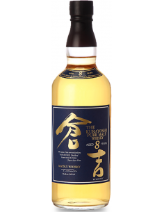 Whisky - Pure Malt Whisky The Kurayoshi '8 Years Old' (700 ml. astuccio) - Matsui Whisky - Kurayoshi - 2