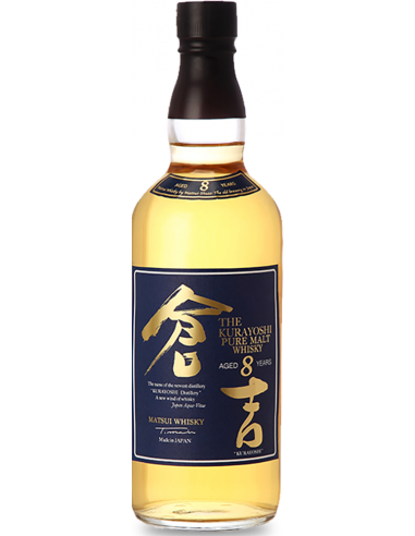 Pure Malt Japanese Whisky 'The Kurayoshi' 8 Years (700 ml. astucciato) Matsui Whisky Kurayoshi - 2