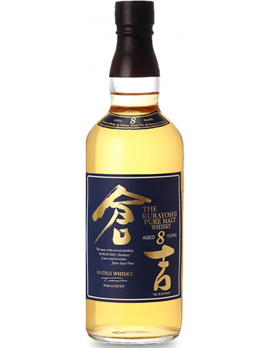 Whisky - Pure Malt Whisky The Kurayoshi '8 Years Old' (700 ml. astuccio) - Matsui Whisky - Kurayoshi - 2