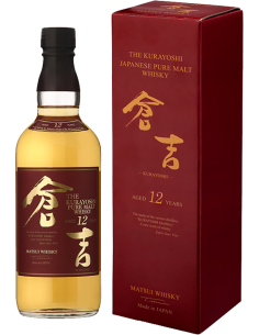 Whiskey - Pure Malt Whisky The Kurayoshi '12 Years Old' (700 ml. boxed) - Matsui Whisky - Kurayoshi - 1