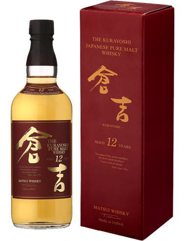 Whiskey - Pure Malt Whisky The Kurayoshi '12 Years Old' (700 ml. boxed) - Matsui Whisky - Kurayoshi - 1